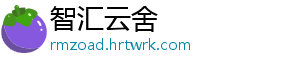 硫酸滴定溶液标准物质的深度探索与实践 我深知其重要性不言而喻-智汇云舍